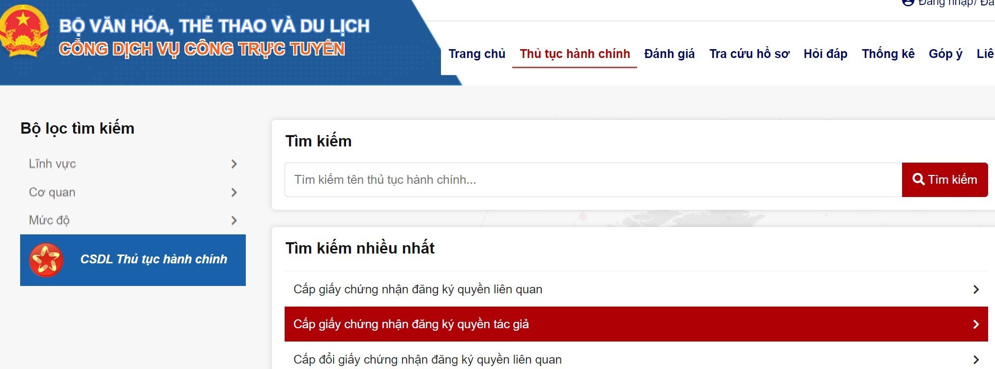 huong-dan-dang-ky-ban-quyen-online