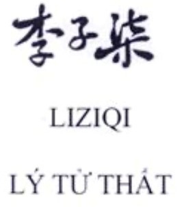 ly-tu-that-co-nguy-co-mat-thuong-hieu