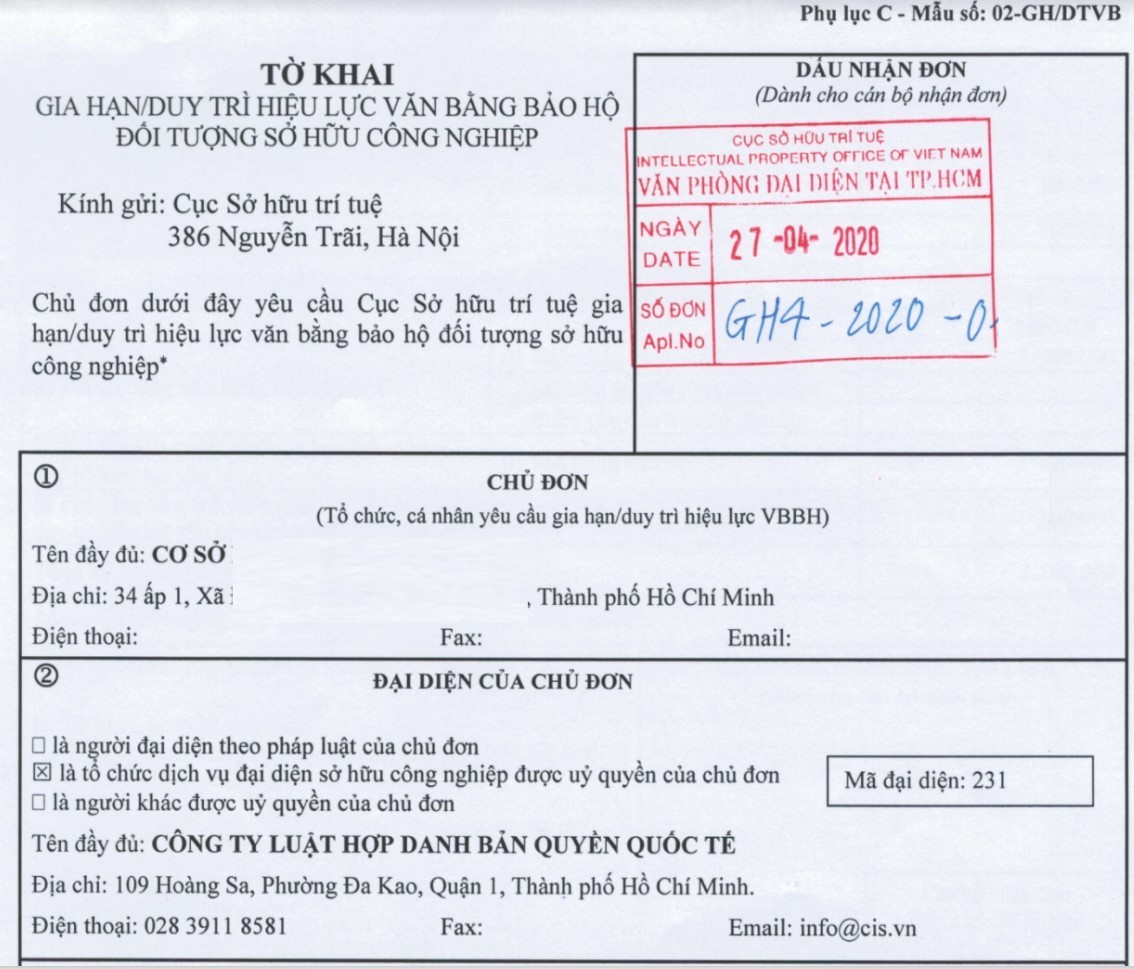 thu-tuc-gia-han-giay-chung-nhan-nhan-hieu-tphcm
