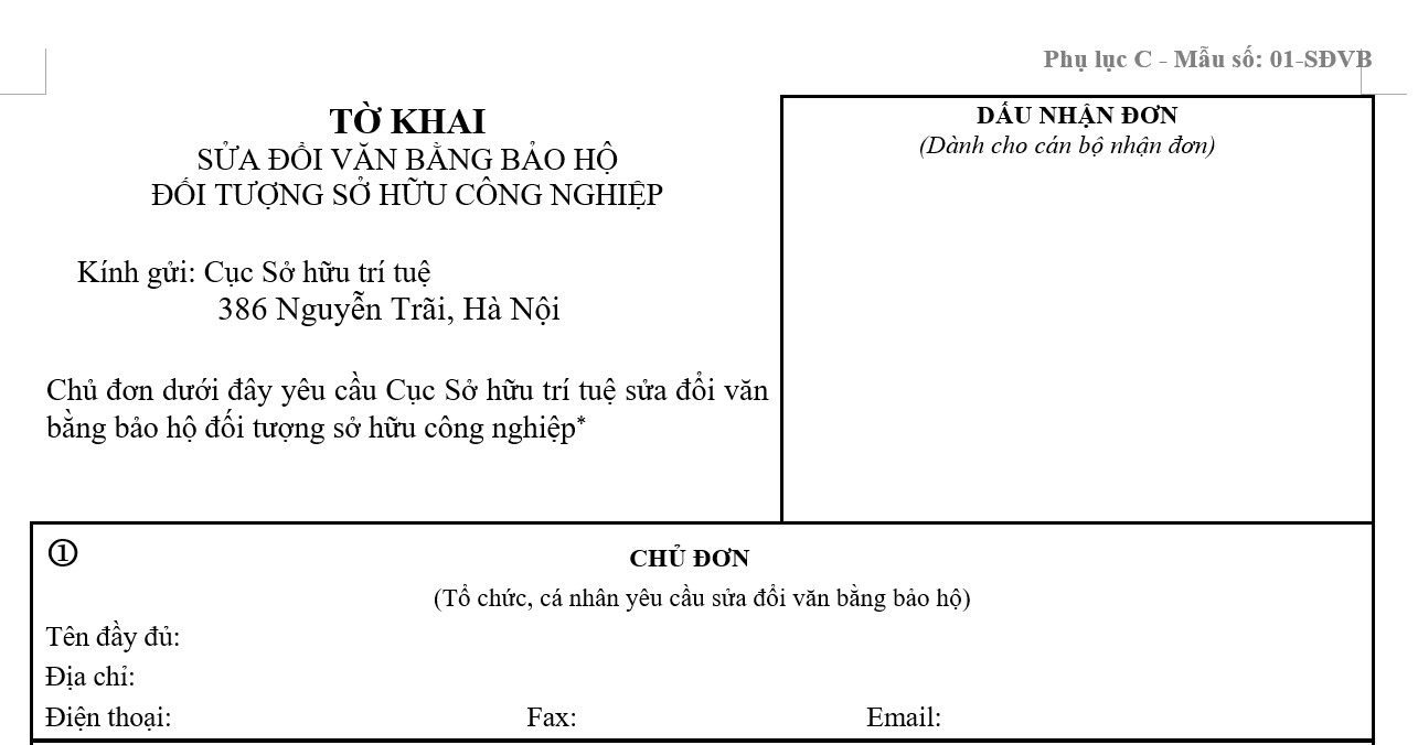sua-doi-thong-tin-nhan-hieu