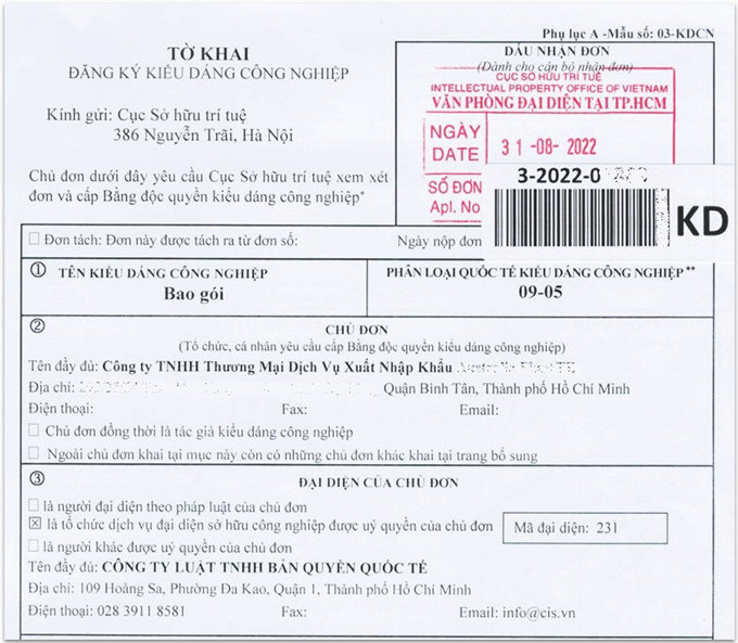 to-khai-dang-ky-kieu-dang-cong-nghiep-2023