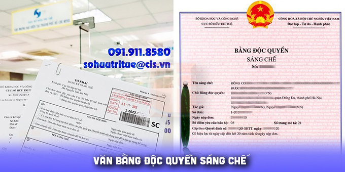 to-khai-dang-ky-sang-che-van-bang-doc-quyen-sang-che