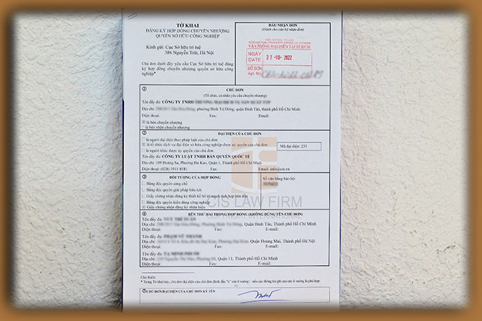 chuyen-nhuong-van-bang-kieu-dang-cong-nghiep