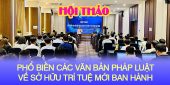 (Tiếng Việt) Công ty Luật CIS tham dự Hội thảo “Phổ biến các văn bản pháp luật về sở hữu trí tuệ mới ban hành” do Cục Sở hữu trí tuệ phối hợp với Sở khoa học công nghệ Thành phố Hồ Chí Minh phối hợp tổ chức