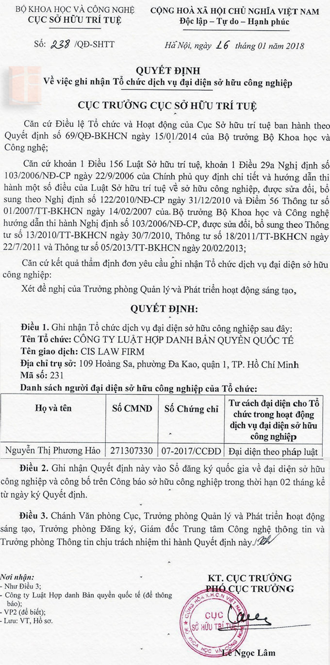to-chuc-dai-dien-so-huu-cong-nghiep-231