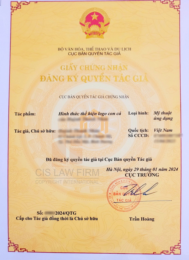 giay-chung-nhan-dang-ky-quyen-tac-gia-logo