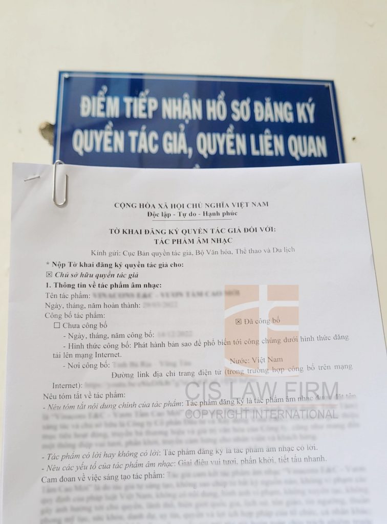 to-khai-dang-ky-ban-quyen-bai-hat