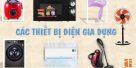 (Tiếng Việt) Hướng dẫn chi tiết đăng ký nhãn hiệu cho đồ điện gia dụng
