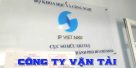 (Tiếng Việt) Hướng dẫn thủ tục đăng ký độc quyền logo cho công ty vận tải