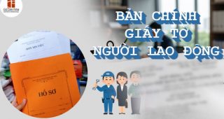 Công ty có được giữ bản chính giấy tờ của người lao động không?