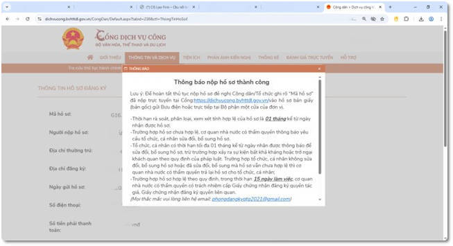 cach-nop-ho-so-ban-quyen-online